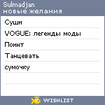 My Wishlist - sulmadjan