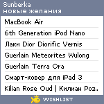 My Wishlist - sunberka