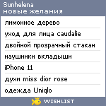 My Wishlist - sunhelena