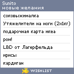 My Wishlist - sunito