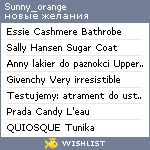 My Wishlist - sunny_orange