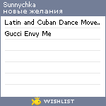 My Wishlist - sunnychka