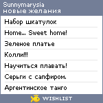 My Wishlist - sunnymarysia