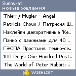 My Wishlist - sunnyrat