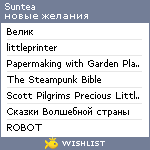 My Wishlist - suntea