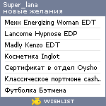 My Wishlist - super_lana