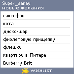 My Wishlist - super_sanay