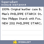 My Wishlist - superradiant