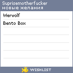 My Wishlist - suprisemotherfucker