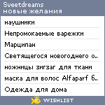 My Wishlist - sveetdreams