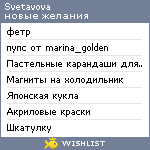 My Wishlist - svetavova