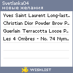 My Wishlist - svetlanka04