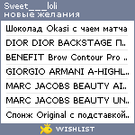 My Wishlist - sweet___loli