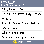 My Wishlist - sweet__loli