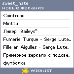 My Wishlist - sweet_hate