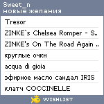 My Wishlist - sweet_n