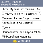 My Wishlist - sweet_prncess7