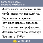 My Wishlist - sweetchildapple