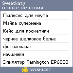 My Wishlist - sweetkaty