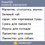 My Wishlist - sweetlyk