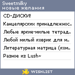 My Wishlist - sweetmilky