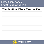 My Wishlist - sweetserenade7