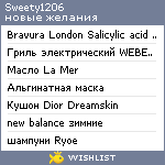 My Wishlist - sweety1206