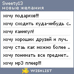 My Wishlist - sweety13