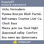 My Wishlist - sweety87