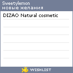 My Wishlist - sweetylemon