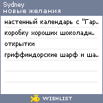 My Wishlist - sydney
