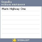 My Wishlist - szypulka