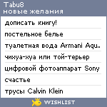 My Wishlist - tabu8