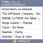 My Wishlist - taddy_von_d