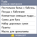 My Wishlist - taele