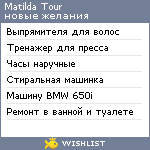 My Wishlist - tangobruja