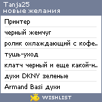 My Wishlist - tanja25