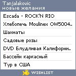 My Wishlist - tanjalakovic