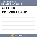 My Wishlist - tanjuhasmile