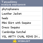 My Wishlist - tanyaskinny