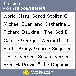 My Wishlist - tatsina