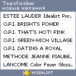 My Wishlist - tearsforsilver