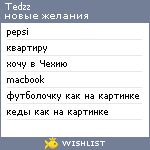 My Wishlist - tedzz