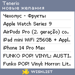 My Wishlist - tenerio