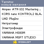 My Wishlist - termitoz