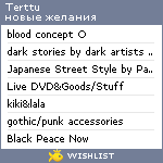 My Wishlist - terttu