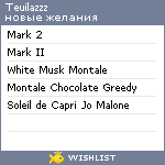 My Wishlist - teuilazzz