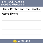 My Wishlist - the_bad_nothing