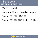 My Wishlist - the_m0nty