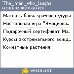 My Wishlist - the_man_who_laughs